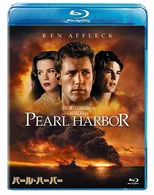 Pearl Harbor - Ben Affleck - Musiikki - WALT DISNEY STUDIOS JAPAN, INC. - 4959241711496 - keskiviikko 22. syyskuuta 2010