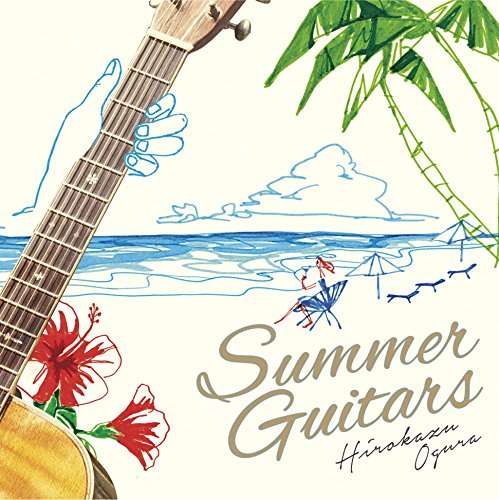 Summer Guitar - Hirokazu Ogura - Música - VI - 4988002725496 - 25 de noviembre de 2016