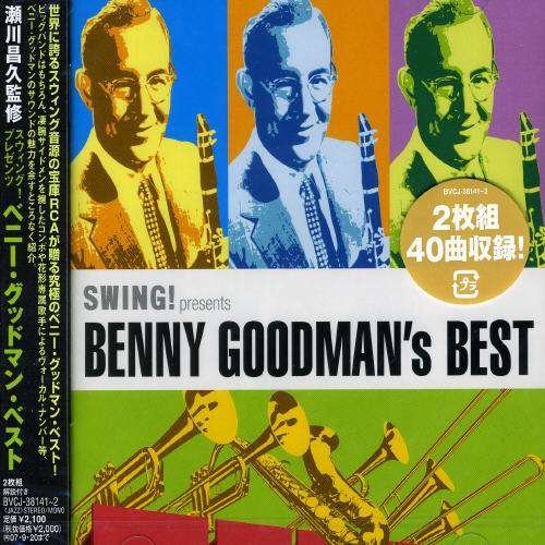 Cover for Benny Goodman · Swing! Presents...Best (CD) (2007)
