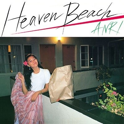 Cover for Anri · Heaven Beach (LP) (2023)