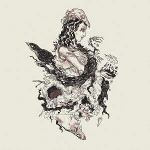 Cover for Deafheaven · Roads to Judah (CD) [Japan Import edition] (2011)