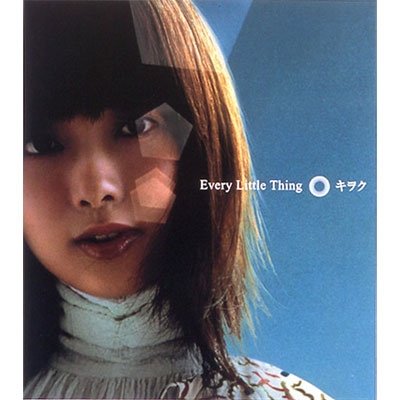 Cover for Every Little Thing · Kioku (CD) [Japan Import edition] (2002)