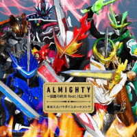 Cover for Tokyo Ska Paradise Orchest · Almighty-kamen No Yakusoku Feat.kawakami Yoohei &lt;limited&gt; (CD) [Japan Import edition] (2020)