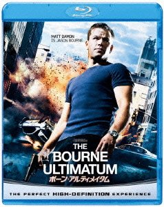 Cover for Matt Damon · The Bourne Ultimatum (MBD) [Japan Import edition] (2012)