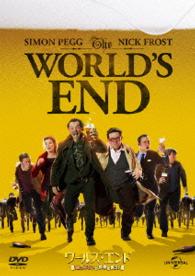 Cover for Simon Pegg · The World's End (MDVD) [Japan Import edition] (2015)
