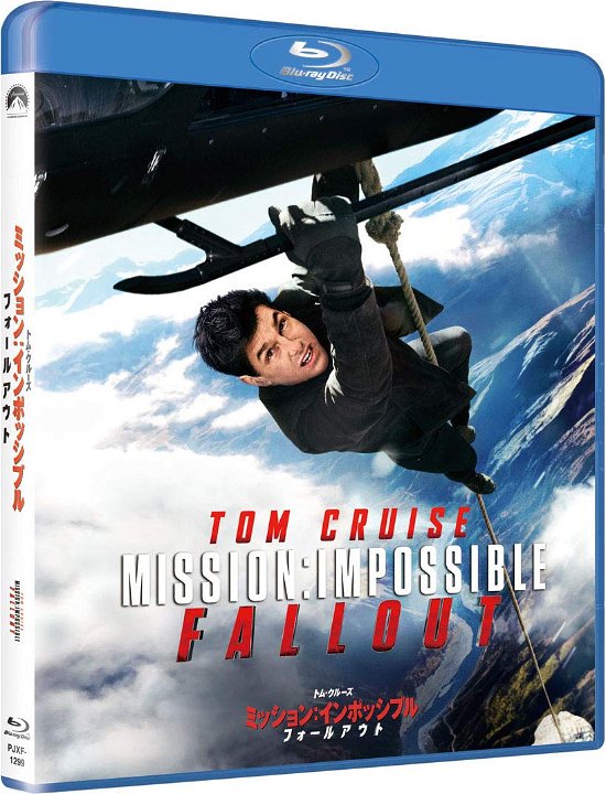 Cover for Tom Cruise · Mission:impossible - Fallout (MBD) [Japan Import edition] (2019)