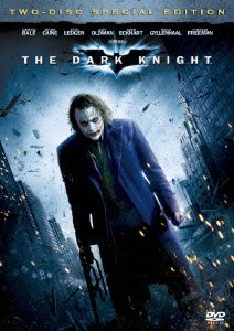 Cover for Christian Bale · The Dark Knight (MDVD) [Japan Import edition] (2008)