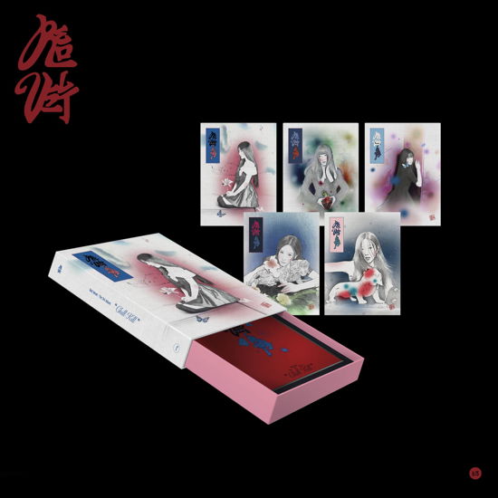 Cover for Red Velvet · Chill Kill - 3rd full album (Płyta CD/Gadżety) [Random Package edition] (2023)