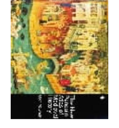 Cover for Colin McEvedy · The New Penguin Atlas of Medieval History (Paperback Book) (1992)