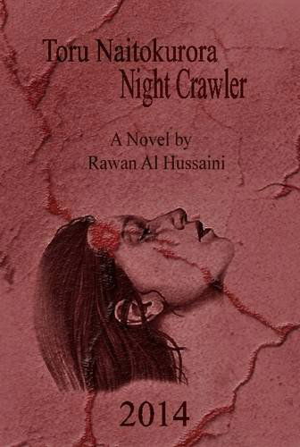 Cover for Rawan Alhussaini · Catrebelchic (Innbunden bok) (2013)