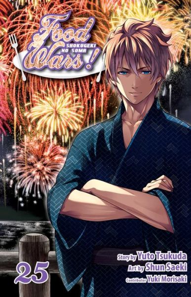 Cover for Yuto Tsukuda · Food Wars!: Shokugeki no Soma, Vol. 25 - Food Wars!: Shokugeki no Soma (Paperback Book) (2018)