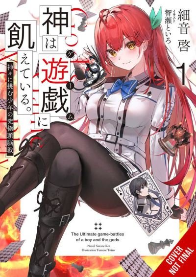 Cover for Kei Sazane · Gods' Games We Play, Vol. 1 (light novel) (Pocketbok) (2022)