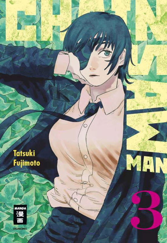 Cover for Tatsuki Fujimoto · Chainsaw Man 03 (Paperback Bog) (2021)