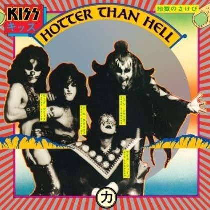 Cover for Kiss · Hotter Than Hell (LP) (2014)