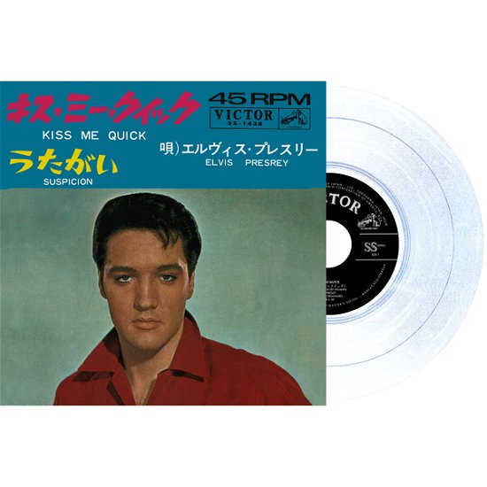Kiss Me Quick / Suspicion - Elvis Presley - Musiikki - CULTURE FACTORY - 3700477833497 - perjantai 5. maaliskuuta 2021