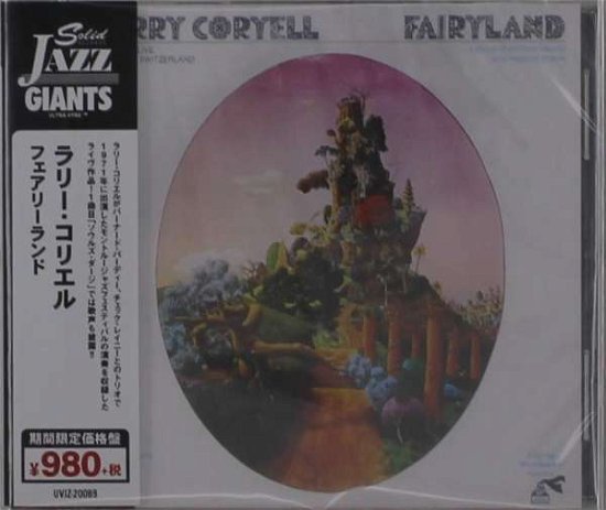 Cover for Larry Coryell · Fairyland (CD) [Japan Import edition] (2020)