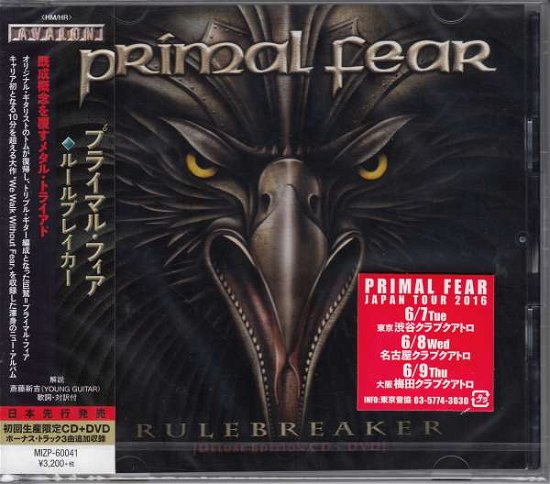 Cover for Primal Fear · Rulebreaker &lt;limited&gt; (CD) [Japan Import edition] (2016)