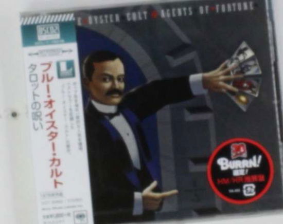 Agents of Fortune - Blue Oyster Cult - Music - SONY MUSIC - 4547366221497 - September 3, 2014