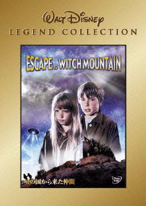 Cover for Kim Richards · Escape to Witch Mountain (MDVD) [Japan Import edition] (2009)