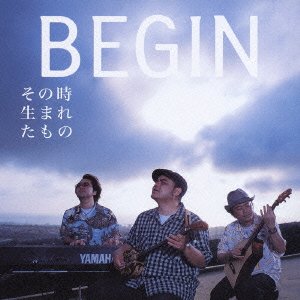 Cover for Begin · Sonotoki Umareta (CD) [Japan Import edition] (2003)