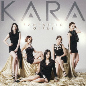 Cover for Kara · Fantasic Girls (CD)