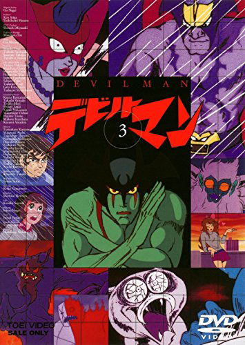 Cover for Kariya Tetsu · Oishinbo Dvd-box 2 (MDVD) [Japan Import edition] (2017)