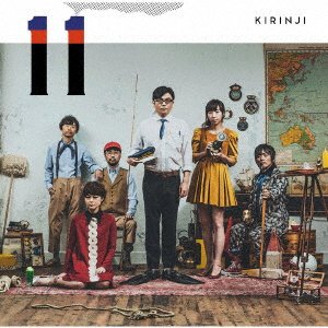 Cover for Kirinji · 11 (LP) [Limited edition] (2018)