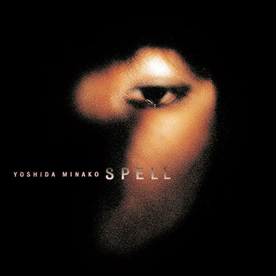 Cover for Minako Yoshida · Spell (LP) [Japan Import edition] (2022)