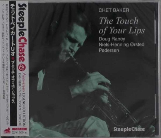 Cover for Chet Baker · Touch of Your Lips (24bit Rema (CD) (2017)