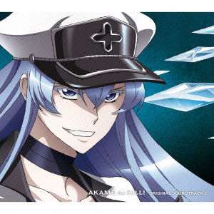 Cover for Iwasaki Taku · Akame Ga Kill! Original Soundtrack 2 (CD) [Japan Import edition] (2015)