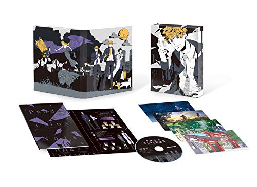 Cover for Tamotsu Yoko · Midnight Occult Civil Servants 1 (MDVD) [Japan Import edition] (2019)