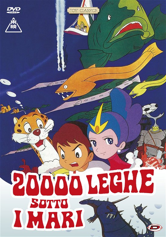 Cover for Animazione Giapponese · 20.000 Leghe Sotto I Mari (DVD)