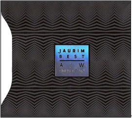 Cover for Jaurim · Jaurim Aw Collection: Best of (CD) (2011)