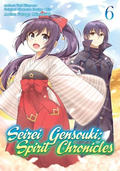 Cover for Yuri Shibamura · Seirei Gensouki: Spirit Chronicles (Manga): Volume 6 - Seirei Gensouki: Spirit Chronicles (Manga) (Paperback Book) (2024)