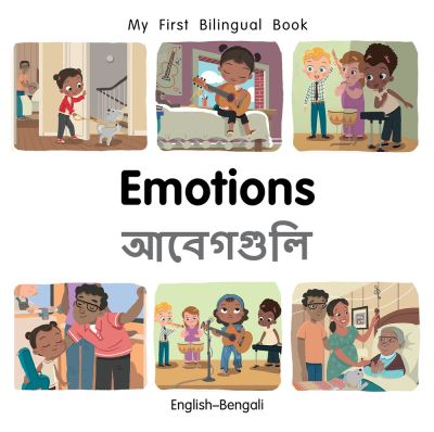 Cover for Patricia Billings · My First Bilingual BookEmotions (EnglishBengali) (Kartonbuch) (2021)