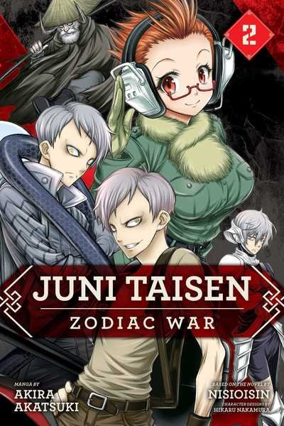 Cover for Nisioisin · Juni Taisen: Zodiac War (manga), Vol. 2 - Juni Taisen: Zodiac War (manga) (Pocketbok) (2018)