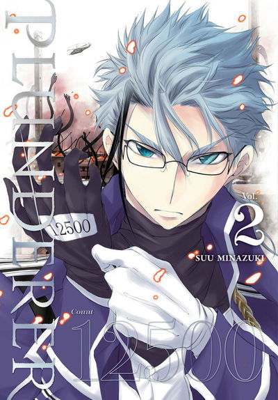 Cover for Suu Minazuki · Plunderer, Vol. 2 - PLUNDERER GN (Paperback Book) (2019)