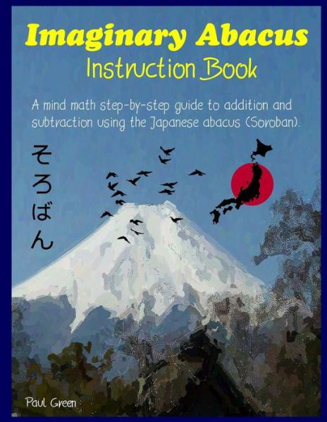 Cover for Paul Green · Imaginary Abacus - Instruction Book (Paperback Book) (2017)