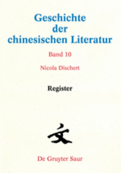 Cover for Nicola Dischert · Register (Hardcover Book) (2012)