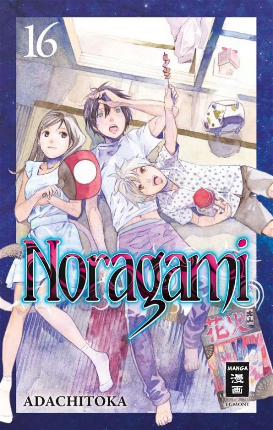 Noragami 16 - Adachitoka - Bøger -  - 9783770492497 - 