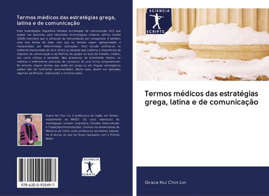 Cover for Lin · Termos médicos das estratégias greg (Book)