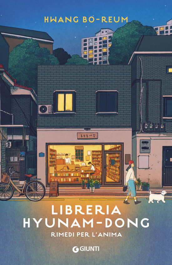 Cover for Hwang Bo-reum · Libreria Hyunam-Dong. Rimedi Per L'anima (Book)