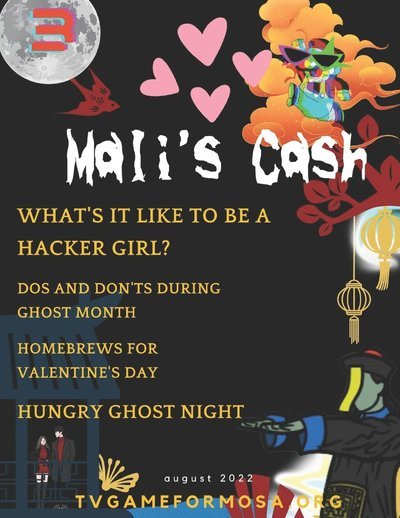 Mali's Cash: Issue 3, August 2022: Presented by the TV Game Foundation Formosa - Mali's Cash - Fcgamer - Bücher - Independently Published - 9798846423497 - 13. August 2022