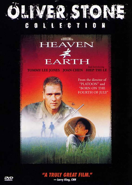 Cover for Heaven &amp; Earth (DVD) (2004)