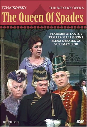 Cover for P.I. Tchaikovsky · Queen Of Spades (DVD) (1990)