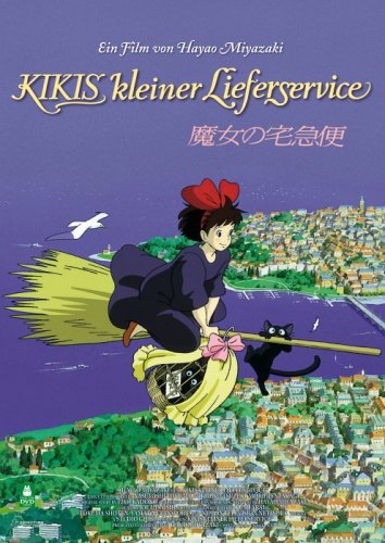 Cover for Kikis Kleiner Lieferservice · Kikis Kleiner Lieferservice/s (DVD) (2005)