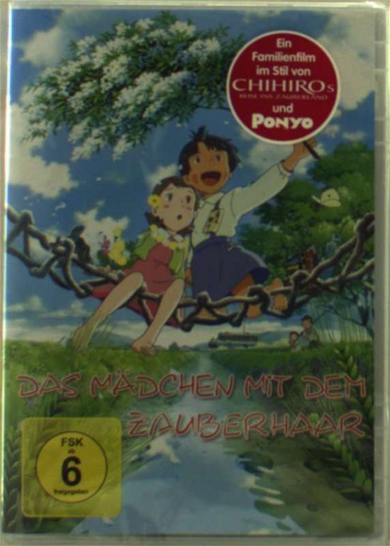 Cover for Mai Mai Miracle · Das Mädchen Mit Dem Zauberhaar-mai Mai Miracle (DVD) (2010)