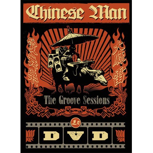 Cover for Chinese Man · Groove Sessions (DVD) (2010)