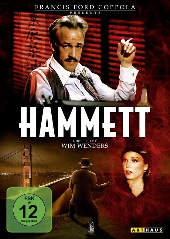 Cover for Hammett (DVD) (2011)
