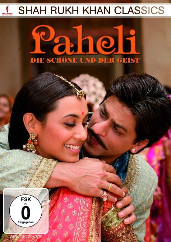 Cover for Shah Rukh Khan · Paheli-die Schöne Und Der Geist ( (DVD) (2019)